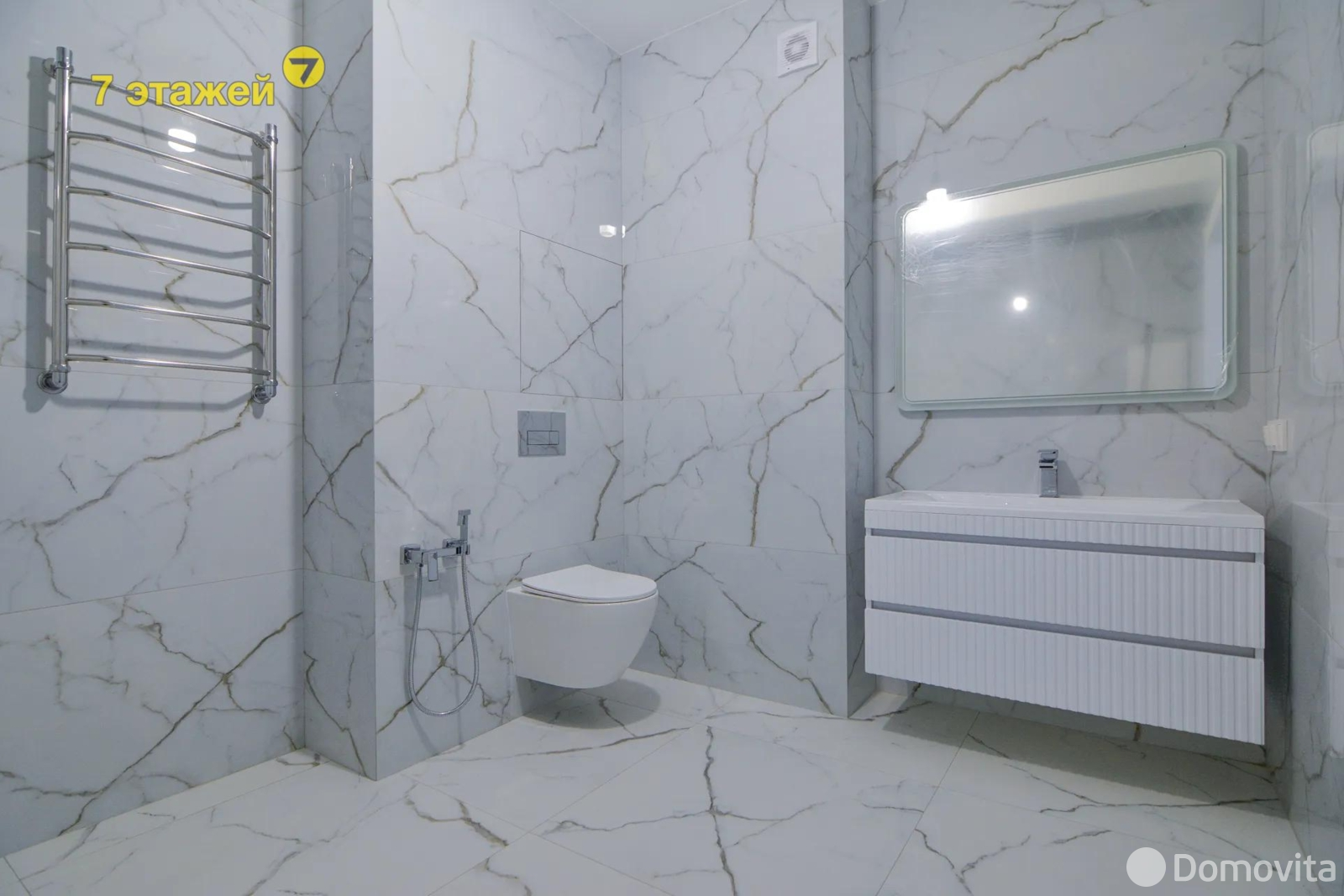 квартира, Минск, ул. Платонова, д. 23 