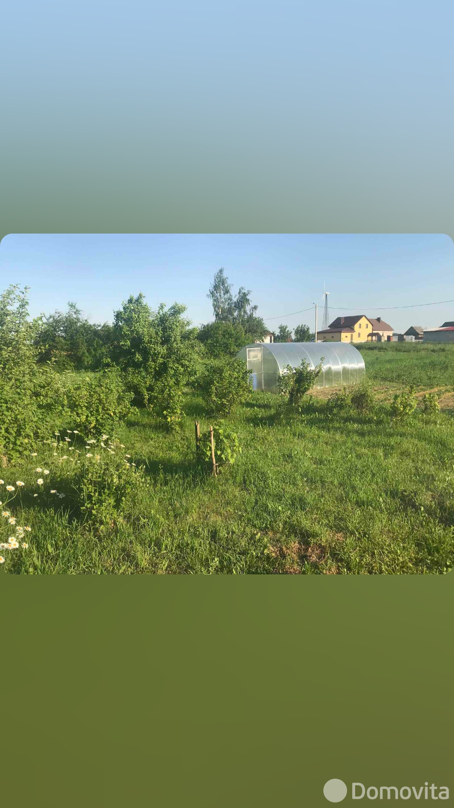 коттедж, Могилев, ул. Садовая, д. 7 - лучшее предложение