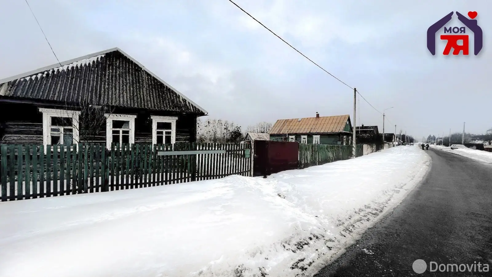 Цена продажи коттеджа, Старобин, ул. Пограничная