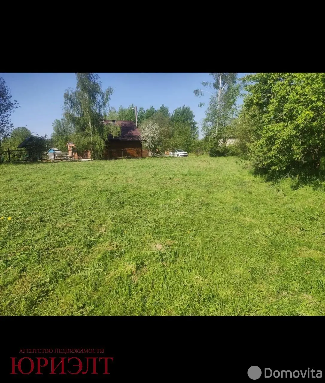 Цена продажи дачи, Агрохимик, 