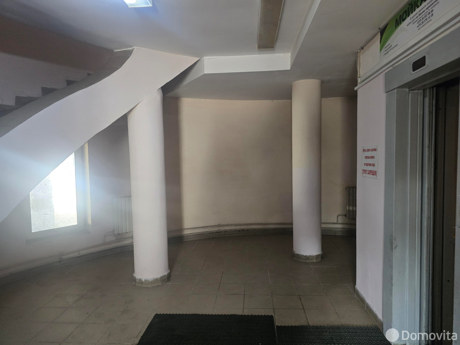 гараж, Минск, ул. Восточная, д. 131