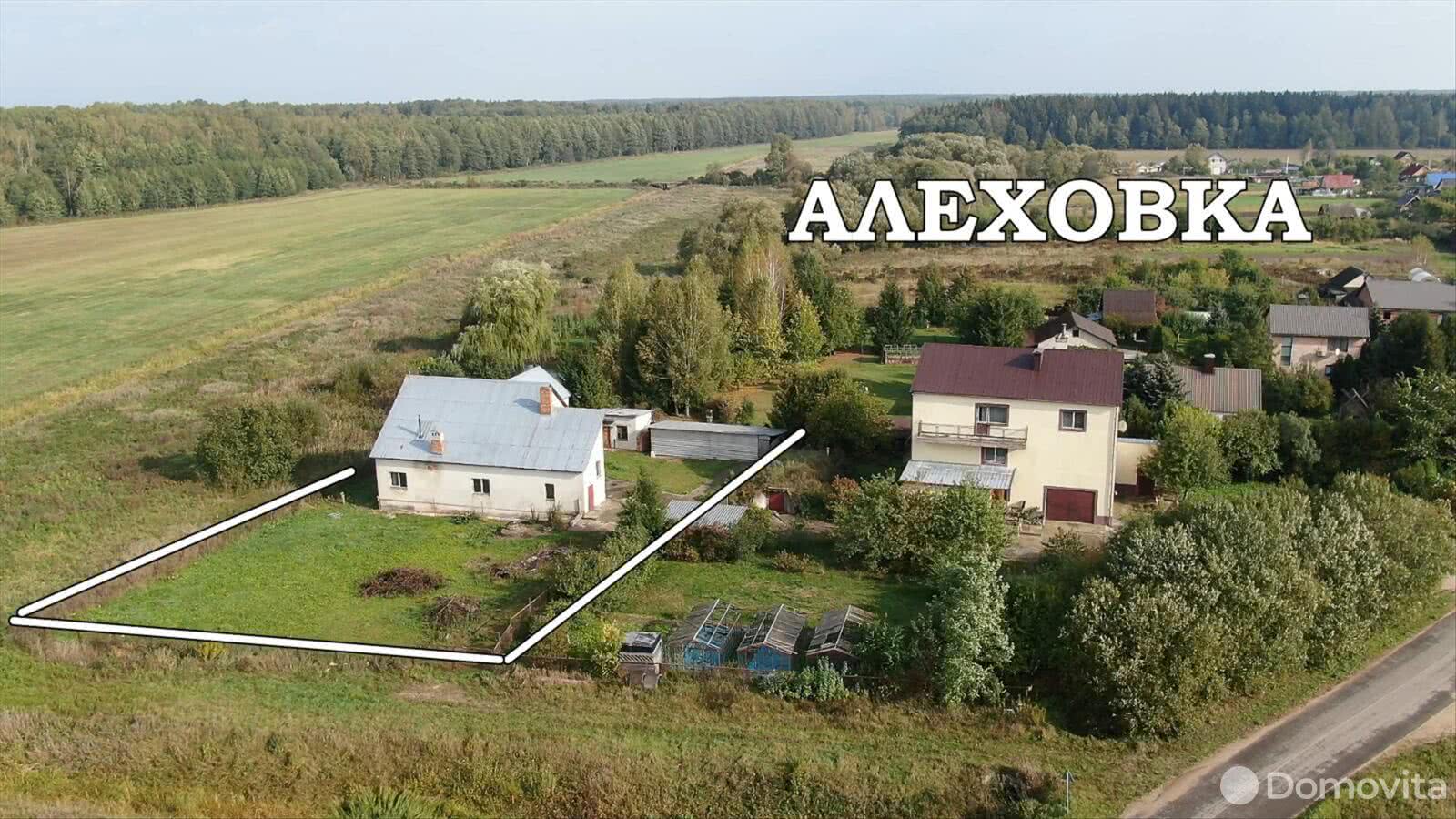 дом, Алеховка, ул. Центральная, д. 62, стоимость продажи 127 408 р.