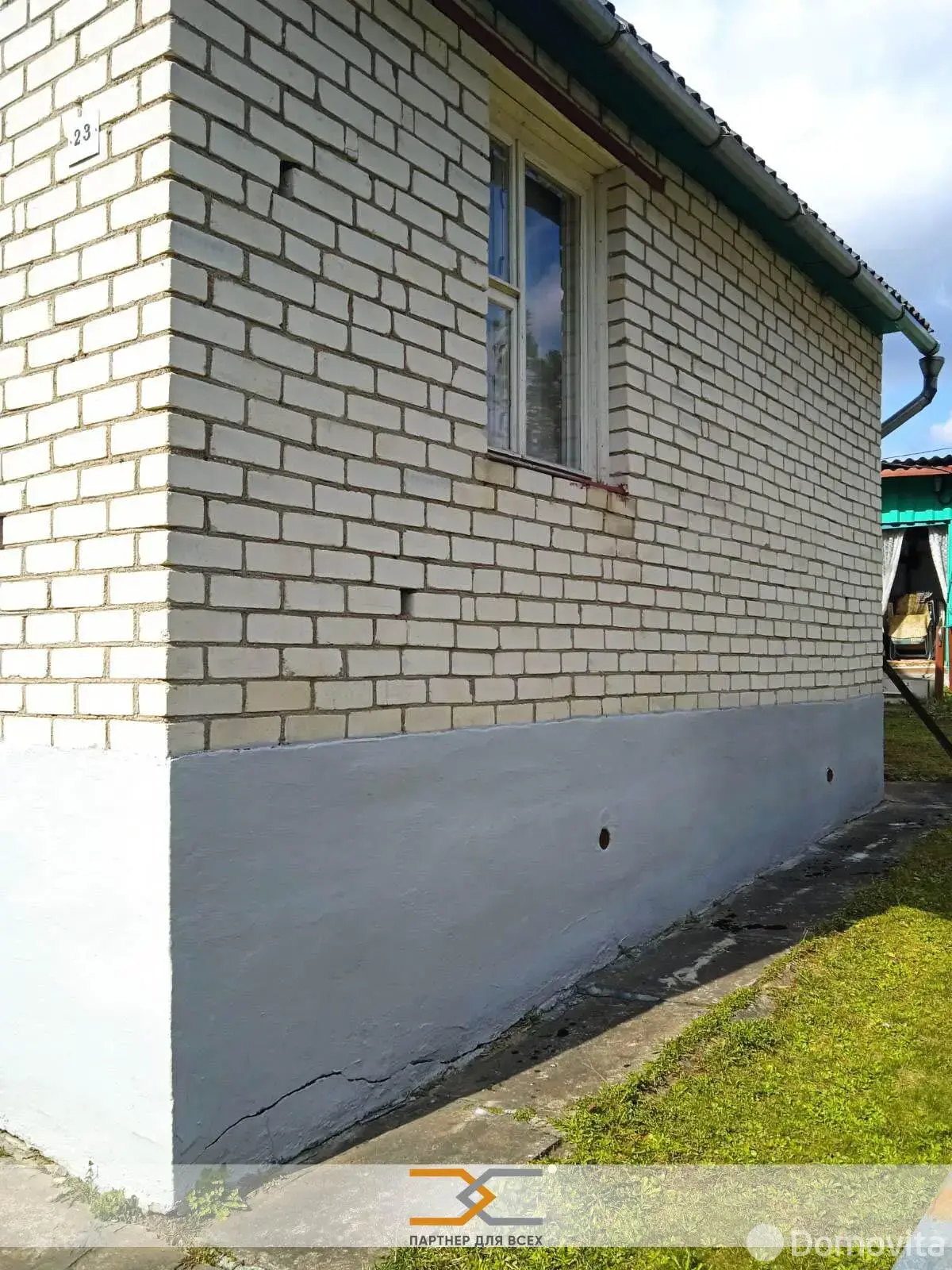 Стоимость продажи дачи, Планета-2001, 