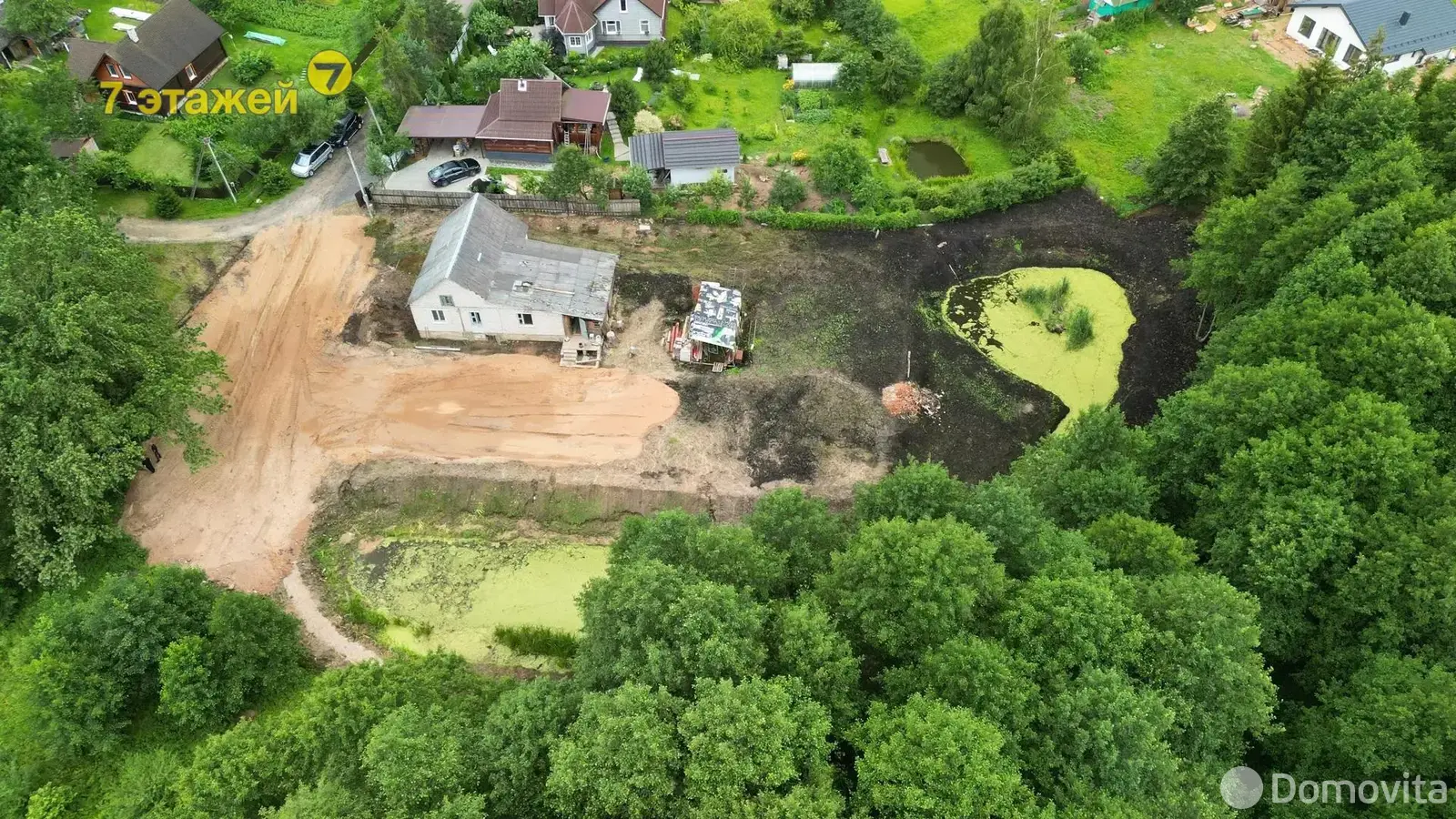 дом, Логойск, ул. Профинтерна