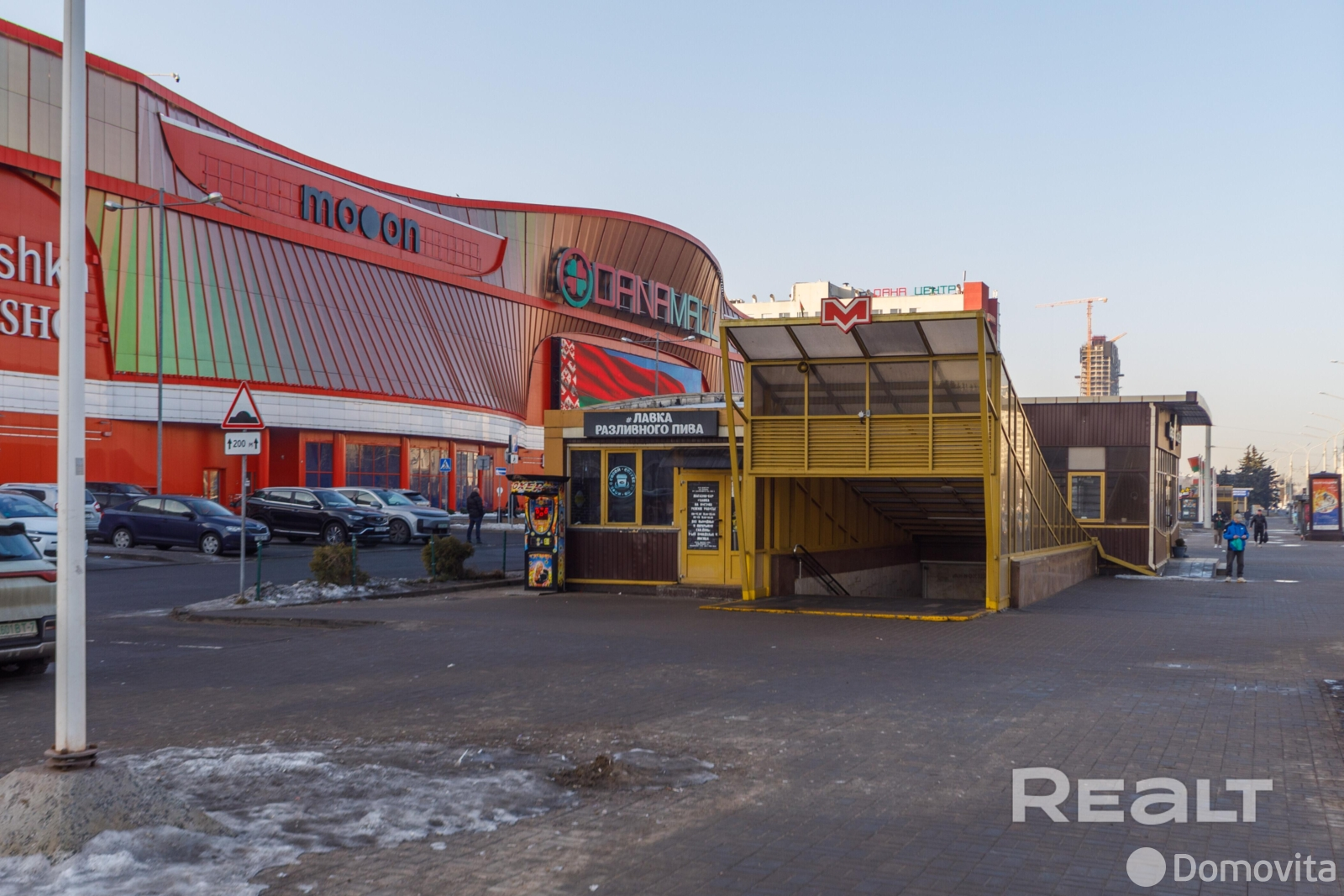 Купить офис на ул. Петра Мстиславца, д. 24 в Минске, 555000BYN, код 10469 - фото 20