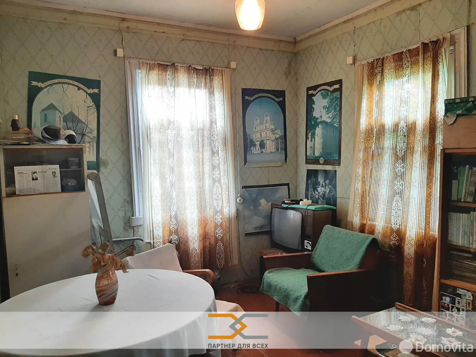 коттедж, Острошицкий Городок, ул. Полевая