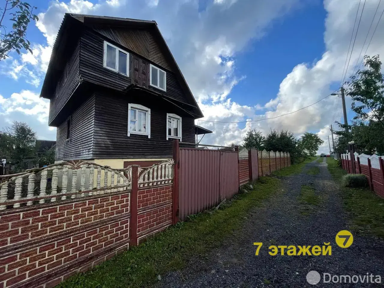 купить дачу, Колосок, 