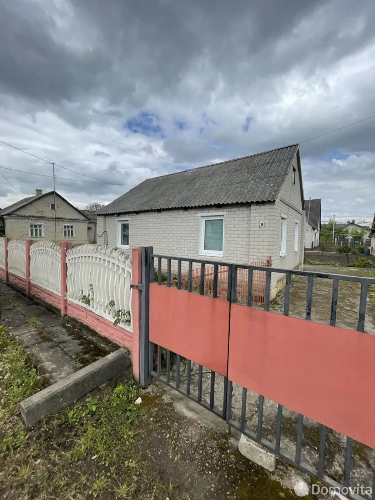 купить дом, Лида, пер. Школьный