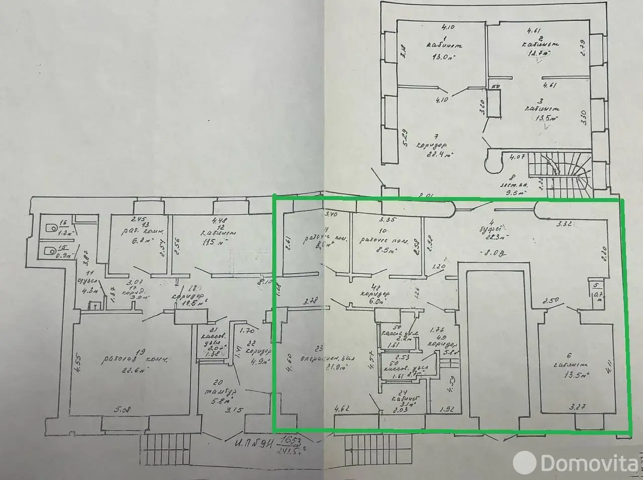 Аренда торговой точки на ул. Карла Маркса, д. 25 в Минске, 4047USD, код 967657 - фото 13