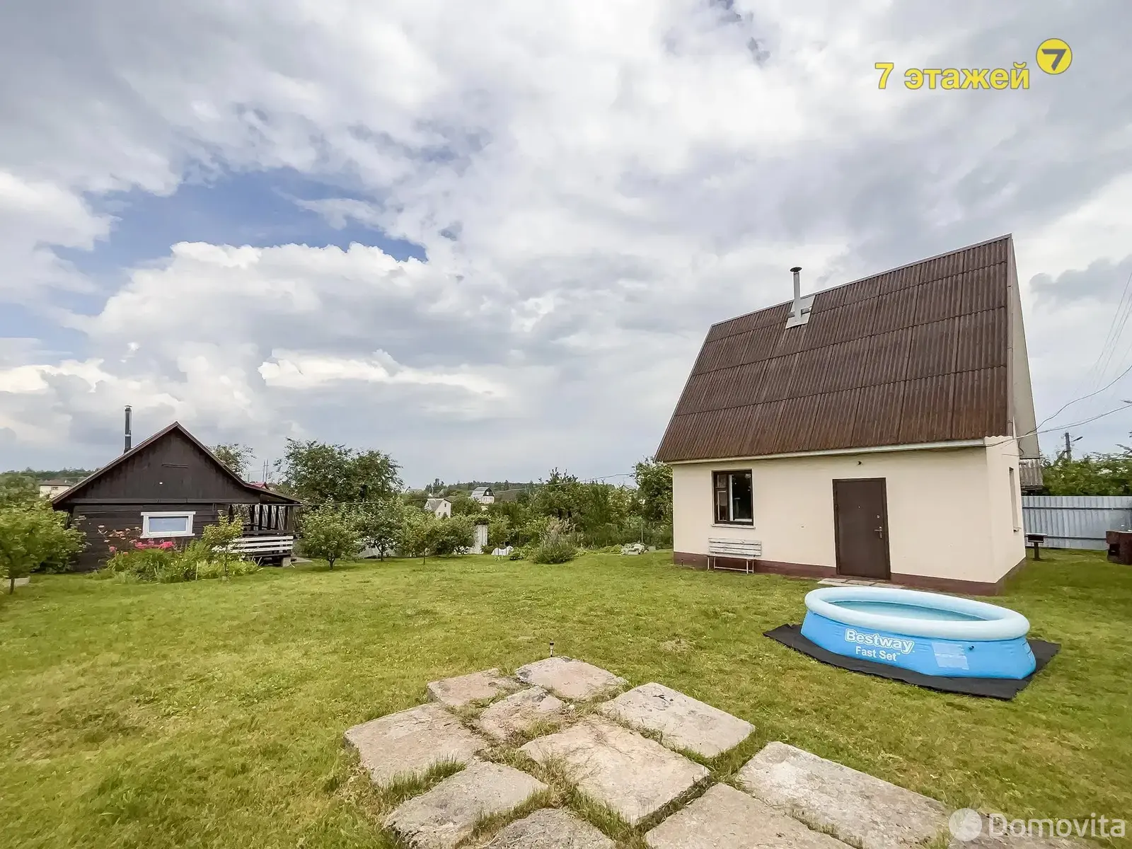 дача, Химик, , стоимость продажи 101 805 р.