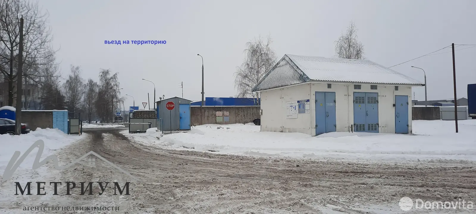 склад, Минск, ул. Селицкого, д. 21/М 