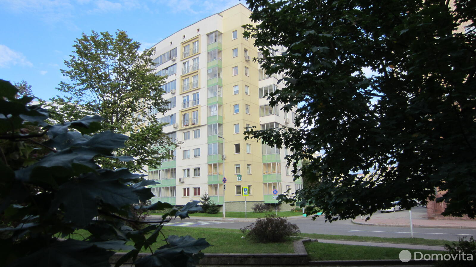 Купить 2-комнатную квартиру в Минске, ул. Гвардейская, д. 14, 189000 USD, код: 1016815 - фото 1