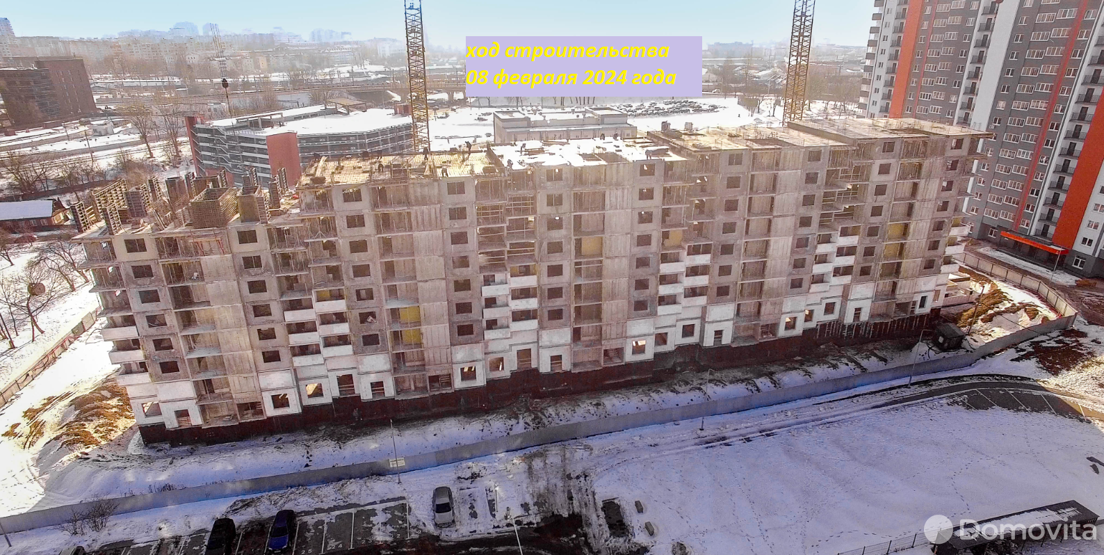 Купить 1-комнатную квартиру в Минске, ул. Разинская, д. 4, 63018 USD, код: 980885 - фото 1