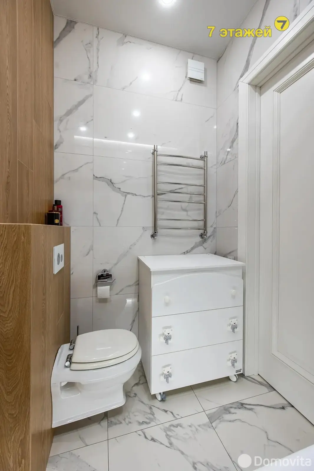 Снять 3-комнатную квартиру в Минске, ул. Ратомская, д. 34, 7500BYN, код 151386 - фото 23