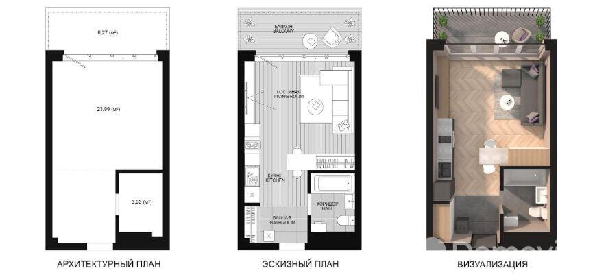 Купить 1-комнатную квартиру в Минске, пр-т Мира, д. 17, 44880 USD, код: 979383 - фото 2