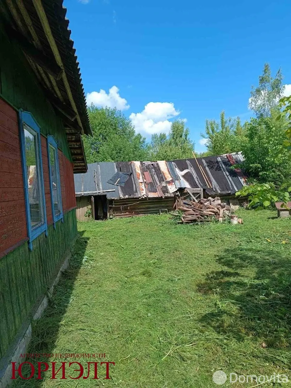 купить дом, Большая Мощаница, ул. Центральная, д. 4