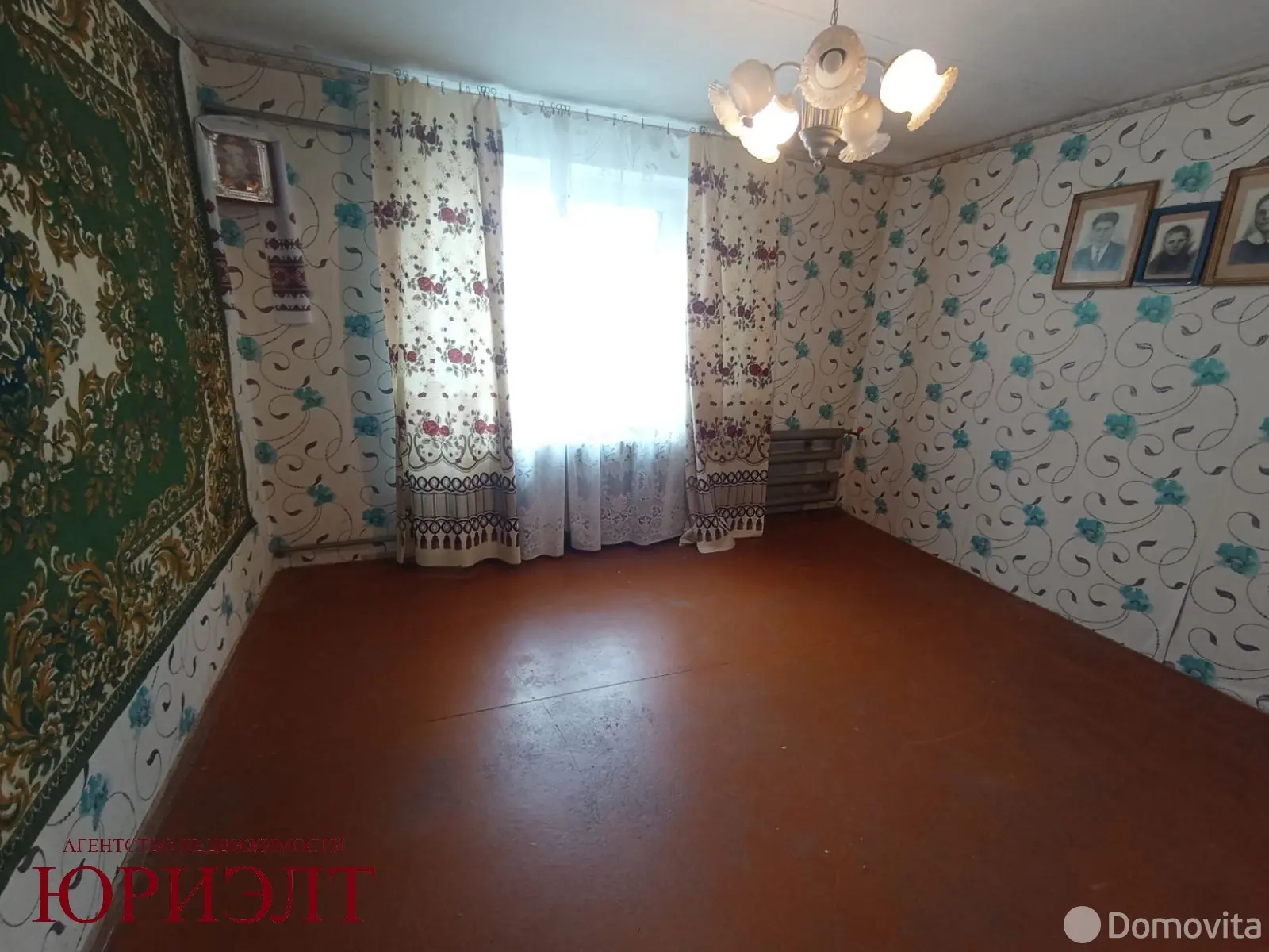 продажа коттеджа, Бобовичи, ул. Полевая