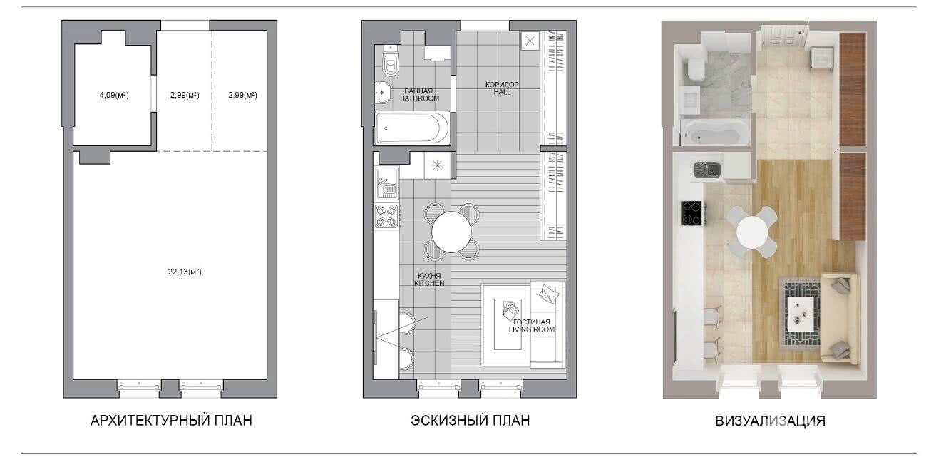 Купить 1-комнатную квартиру в Минске, ул. Михаила Савицкого, д. 28/1, 47319 EUR, код: 1016112 - фото 2