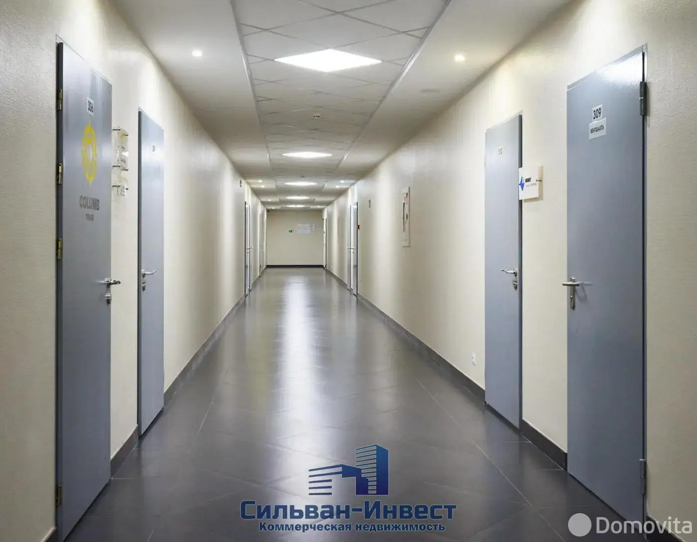 Купить офис на ул. Зыбицкая, д. 2 в Минске, 112475USD, код 8222 - фото 13