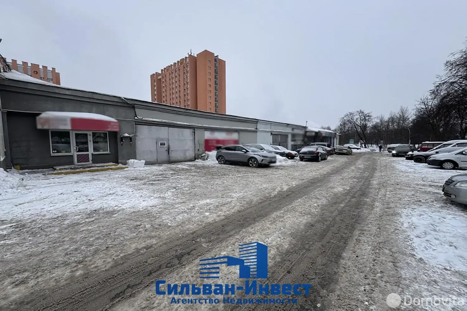 офис, Минск, ул. Свердлова, д. 23