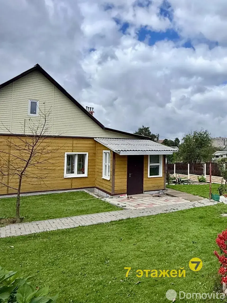дом, Петришки, ул. Агрономическая 