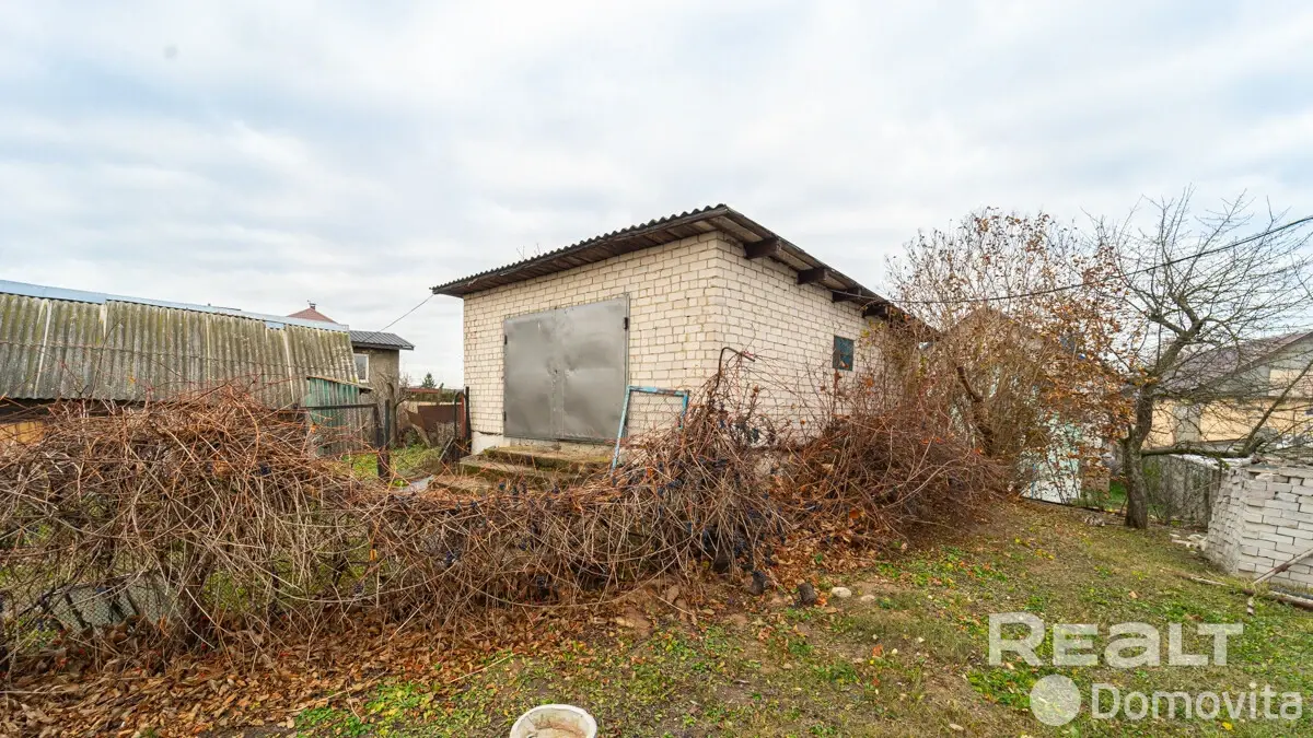 дом, Большой Тростенец, ул. Совхозная, д. 1 