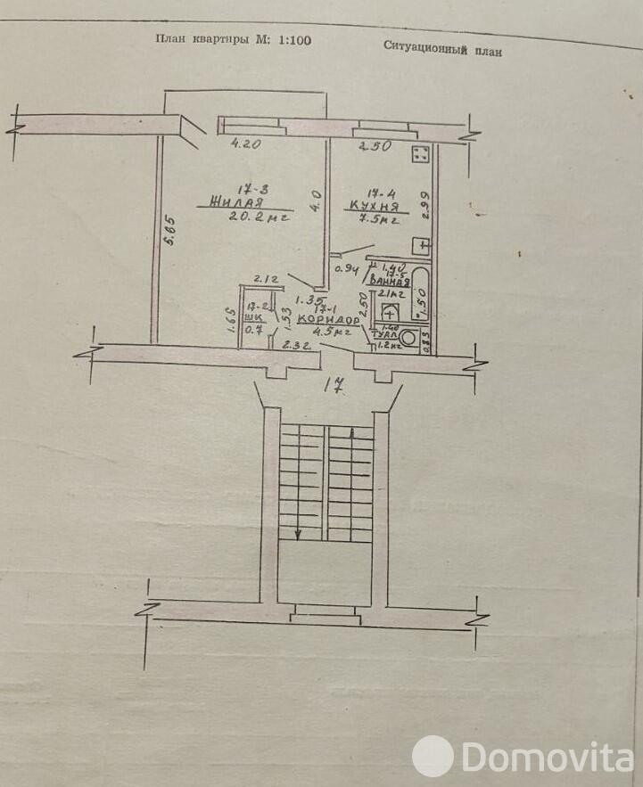 Купить 1-комнатную квартиру в Греске, ул. Минская, д. 56, 10500 USD, код: 1075614 - фото 2