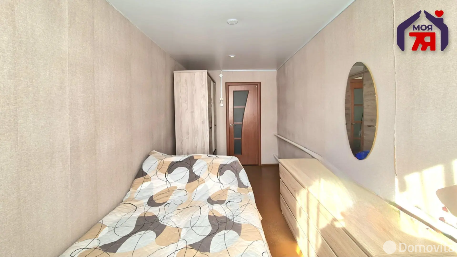 дом, Дзержинск, ул. 9 Мая, д. 30 