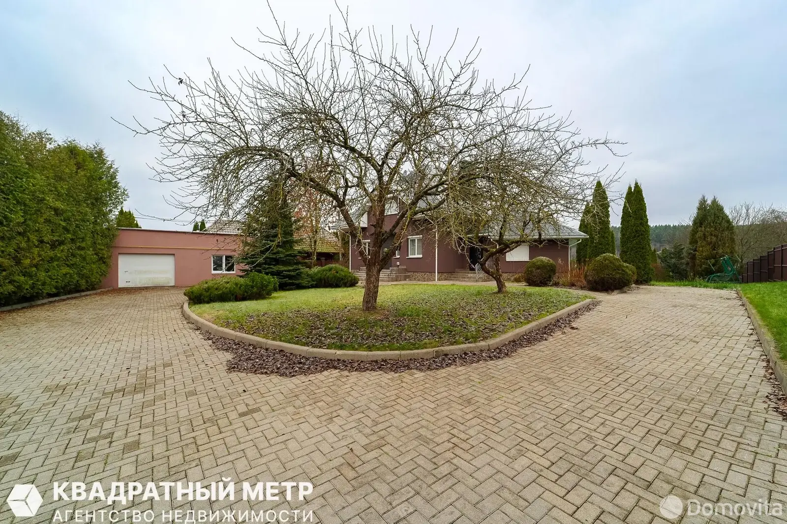 дом, Раубичи,