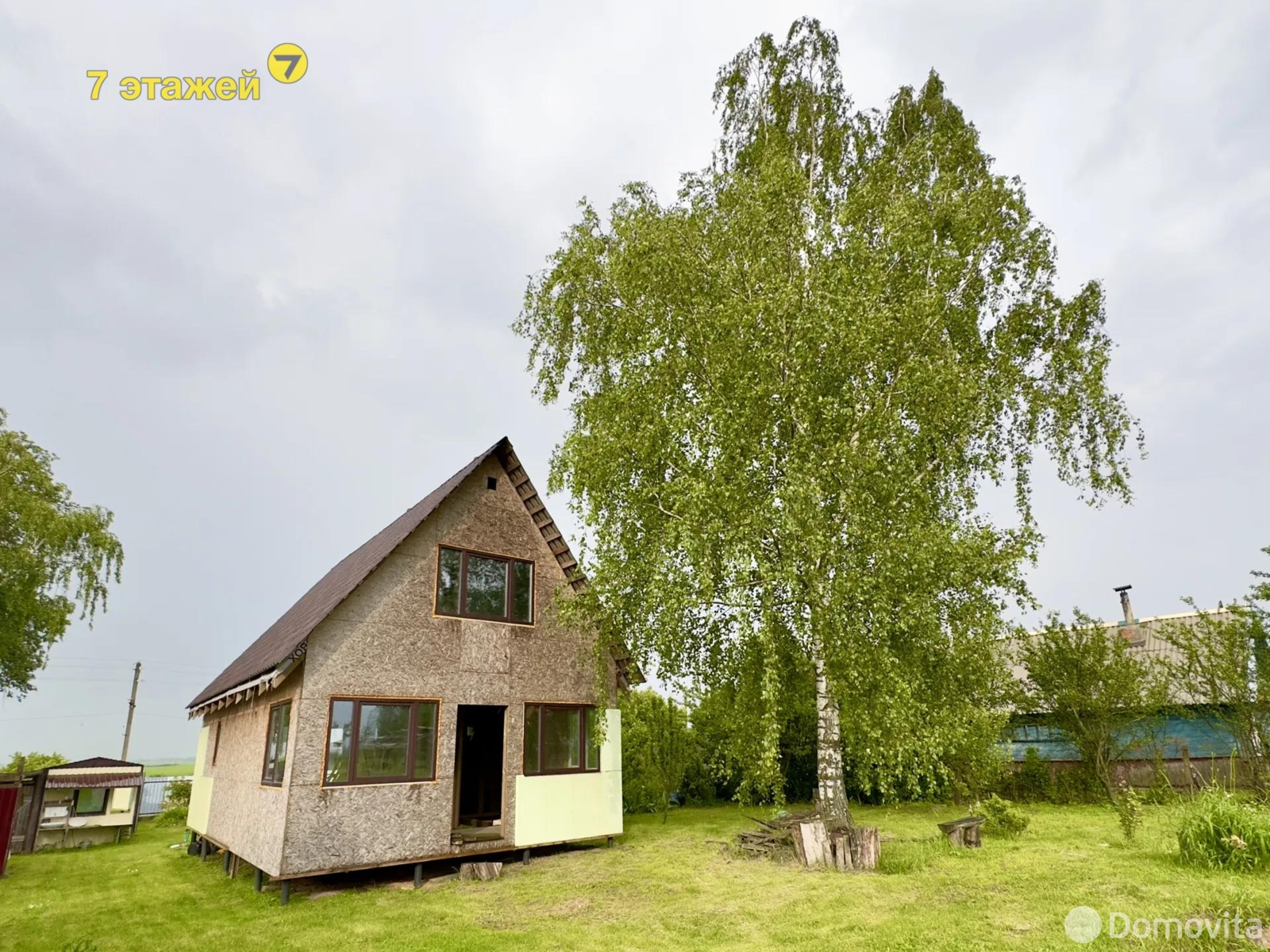 Стоимость продажи коттеджа, Мякоты, ул. Центральная