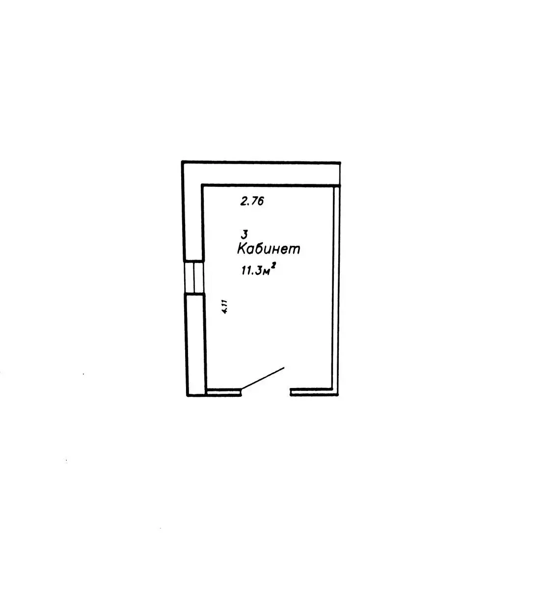 Купить офис на ул. Тимирязева, д. 121/3 в Минске, 88000USD, код 9344 - фото 32