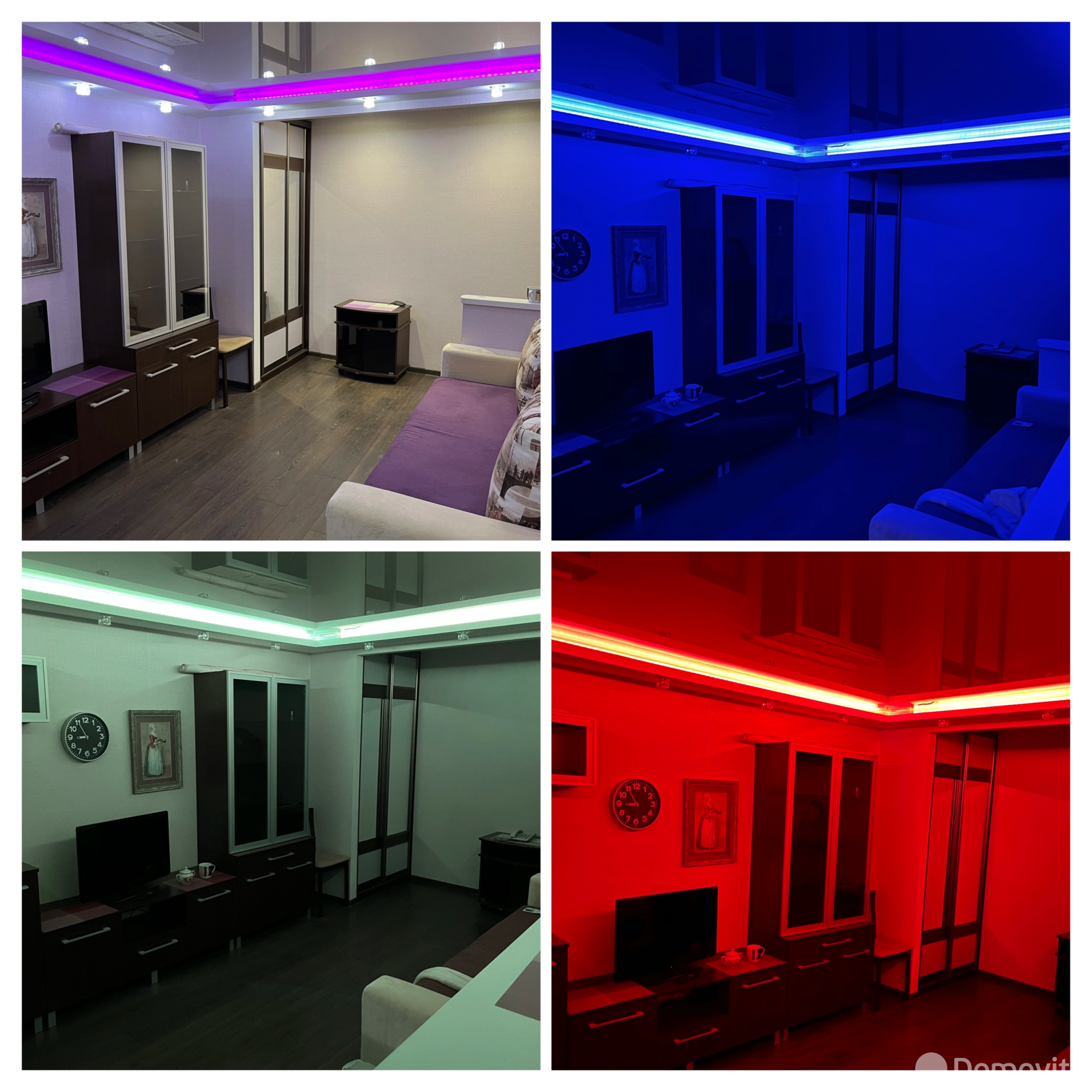 квартира, Борисов, пр-т Революции, д. 25 