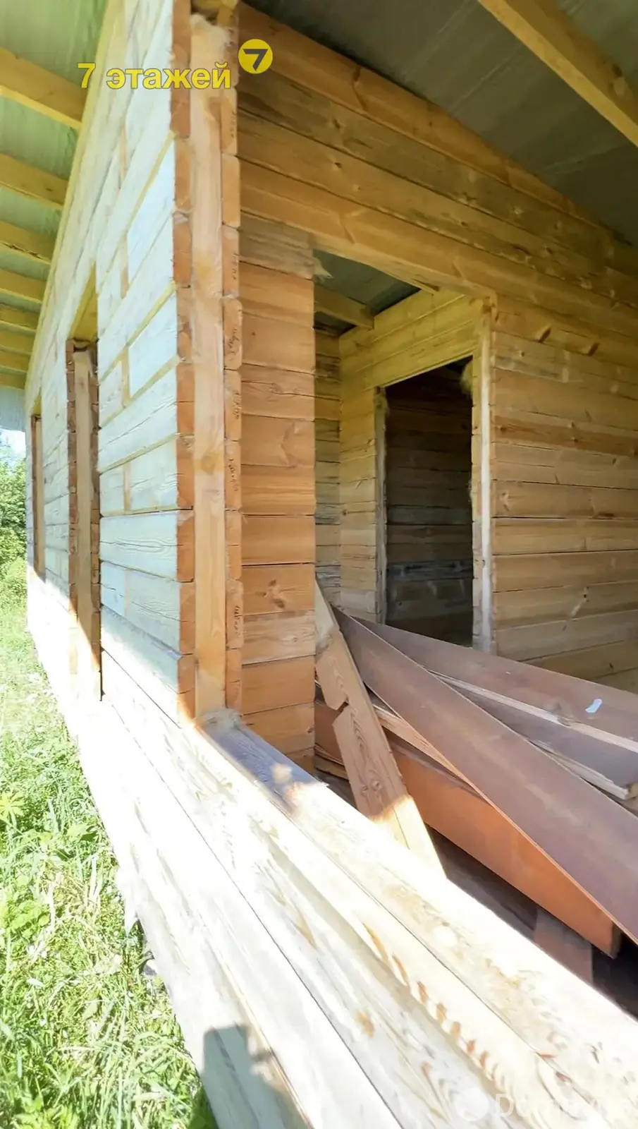 купить дачу, ПЕЛЕНГ, 