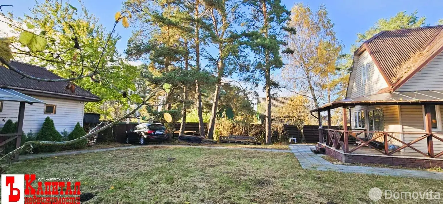 дача, Связист-Кленки,