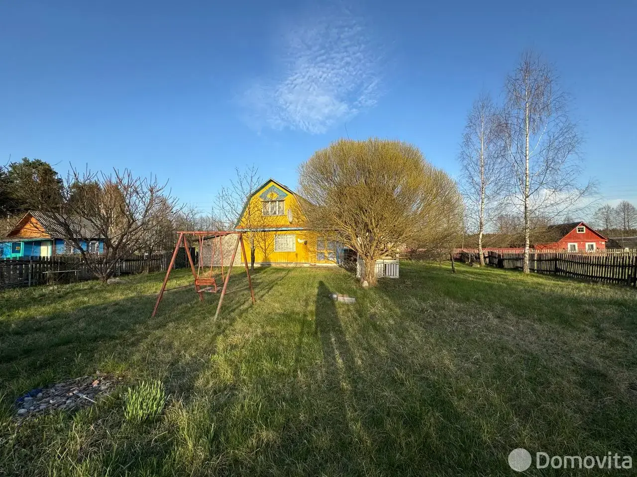 Продажа 2-этажной дачи в Крупках Минская область, 13300USD, код 182823 - фото 11