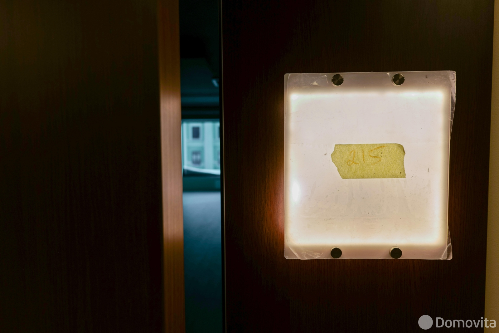 офис, Минск, ул. Интернациональная, д. 38