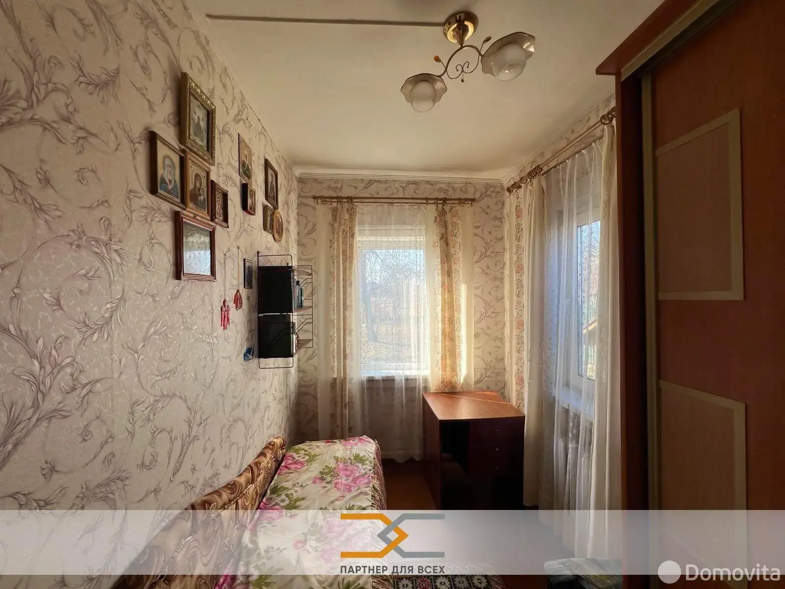 Стоимость продажи коттеджа, Слуцк, ул. Козберга