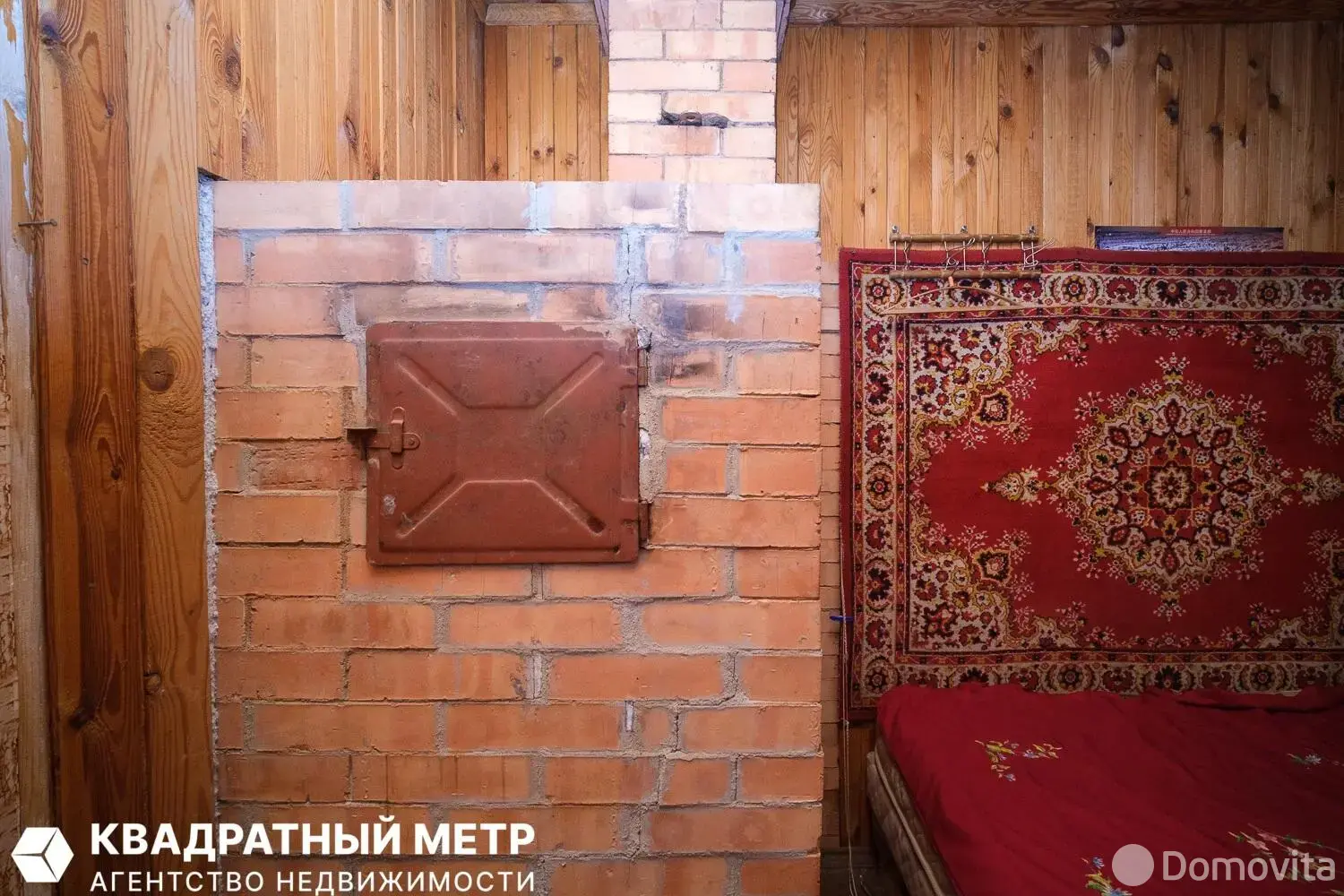 Продажа 2-этажной дачи в Новая Лира Минская область, 13500USD, код 185419 - фото 22