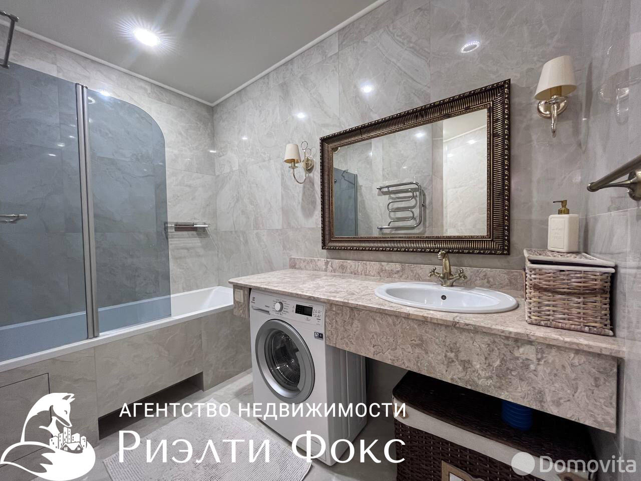 Снять 2-комнатную квартиру в Минске, пр-т Дзержинского, д. 9, 700USD, код 142894 - фото 5