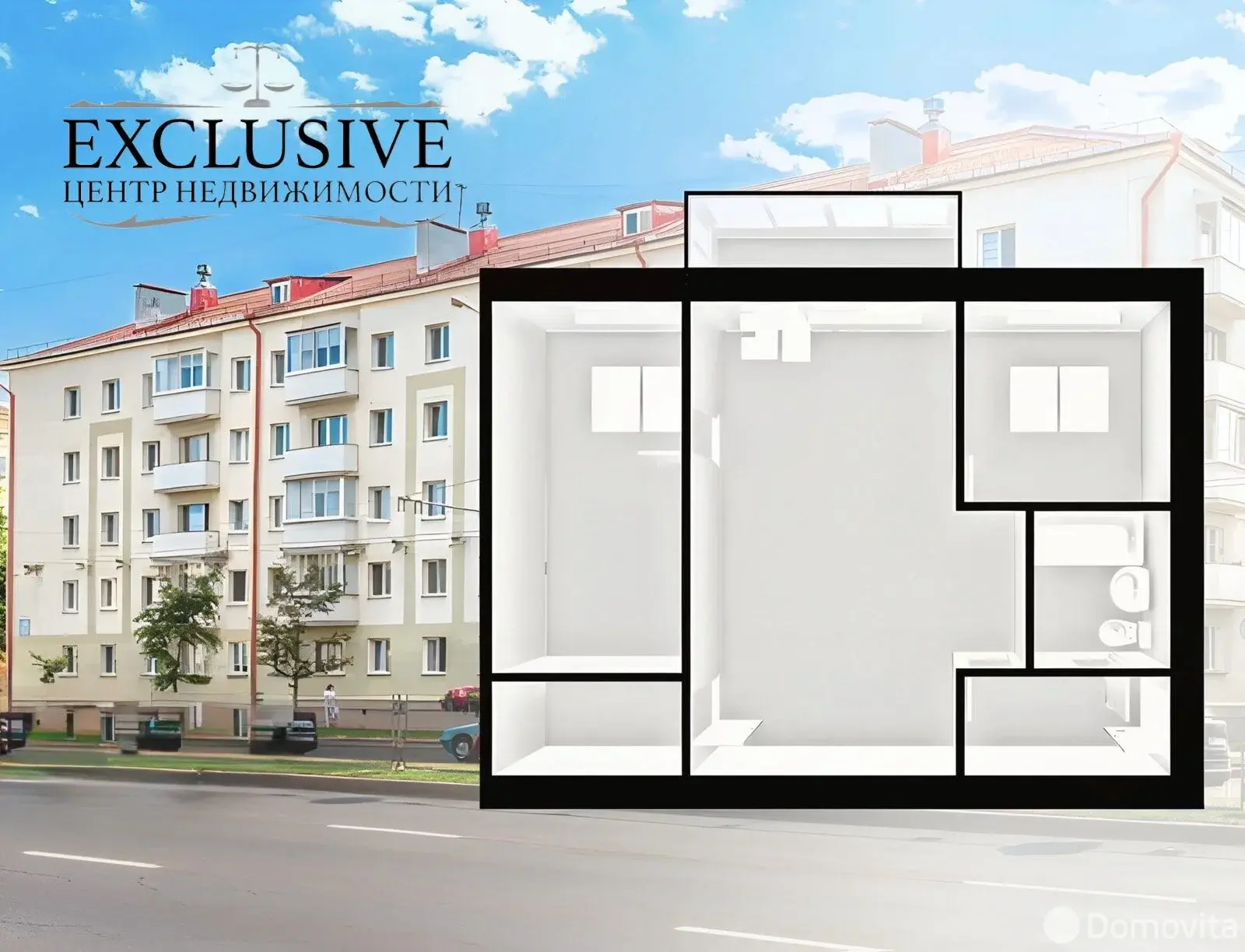 комната, Минск, ул. Маяковского, д. 170