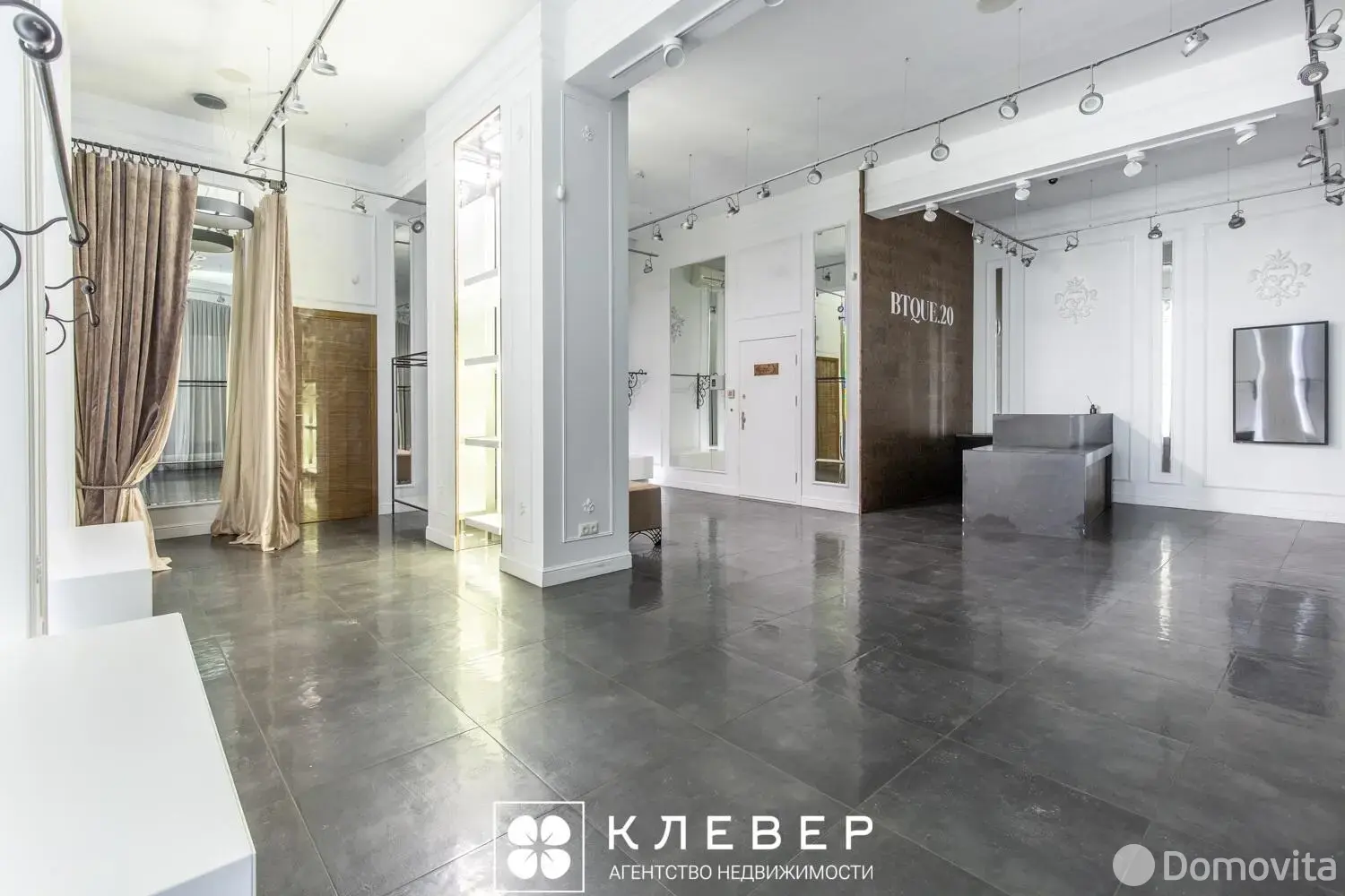 Объект сферы услуг в Минске, ул. Киселева, д. 29, код 3997 - фото 16