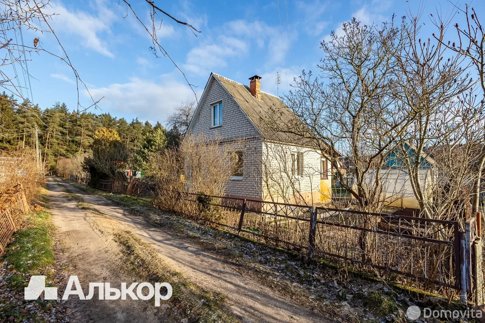 Купить 2-этажную дачу в Шарик Минская область, 23000USD, код 184857 - фото 32