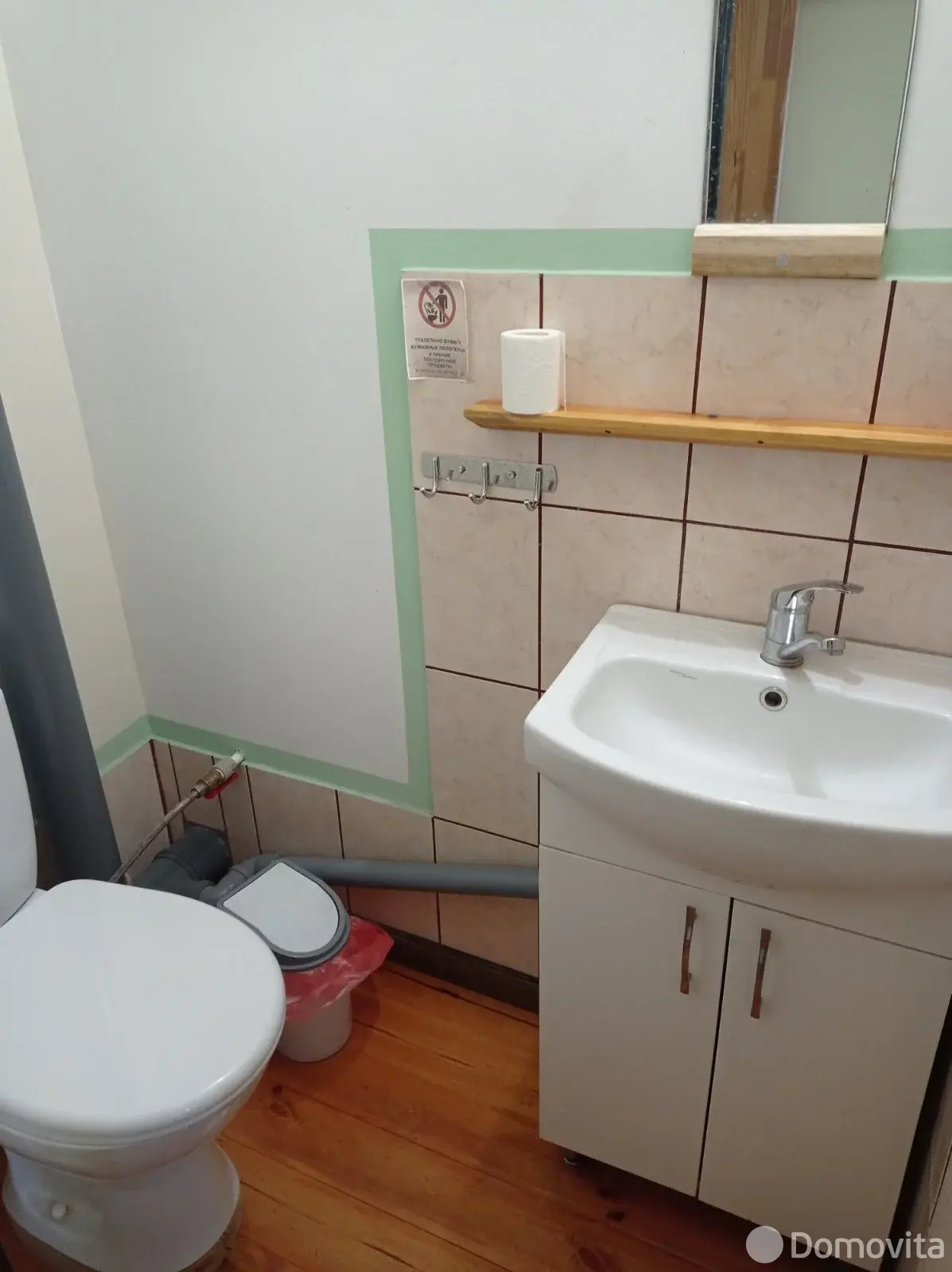  Коттедж Дом на сутки в Славгороде ул. Калинина, д. 8, 30BYN, код 1466 - фото 8