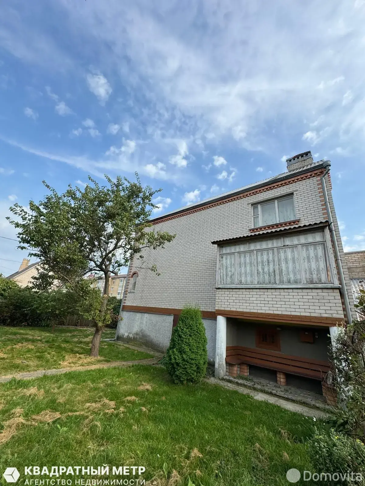 дом, Слуцк, ул. Кольцевая