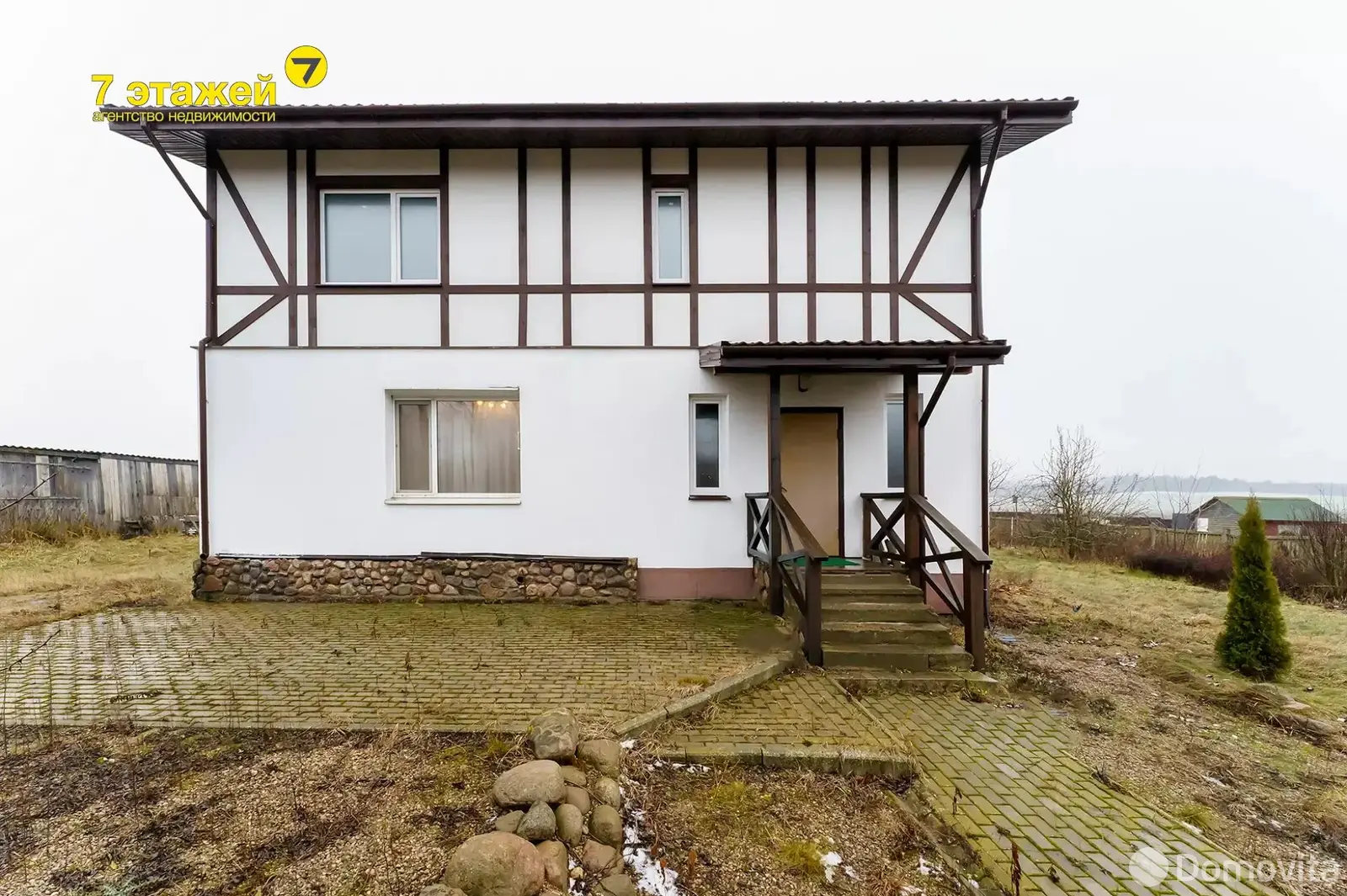 продажа дома, Масловичи, ул. Касыньская