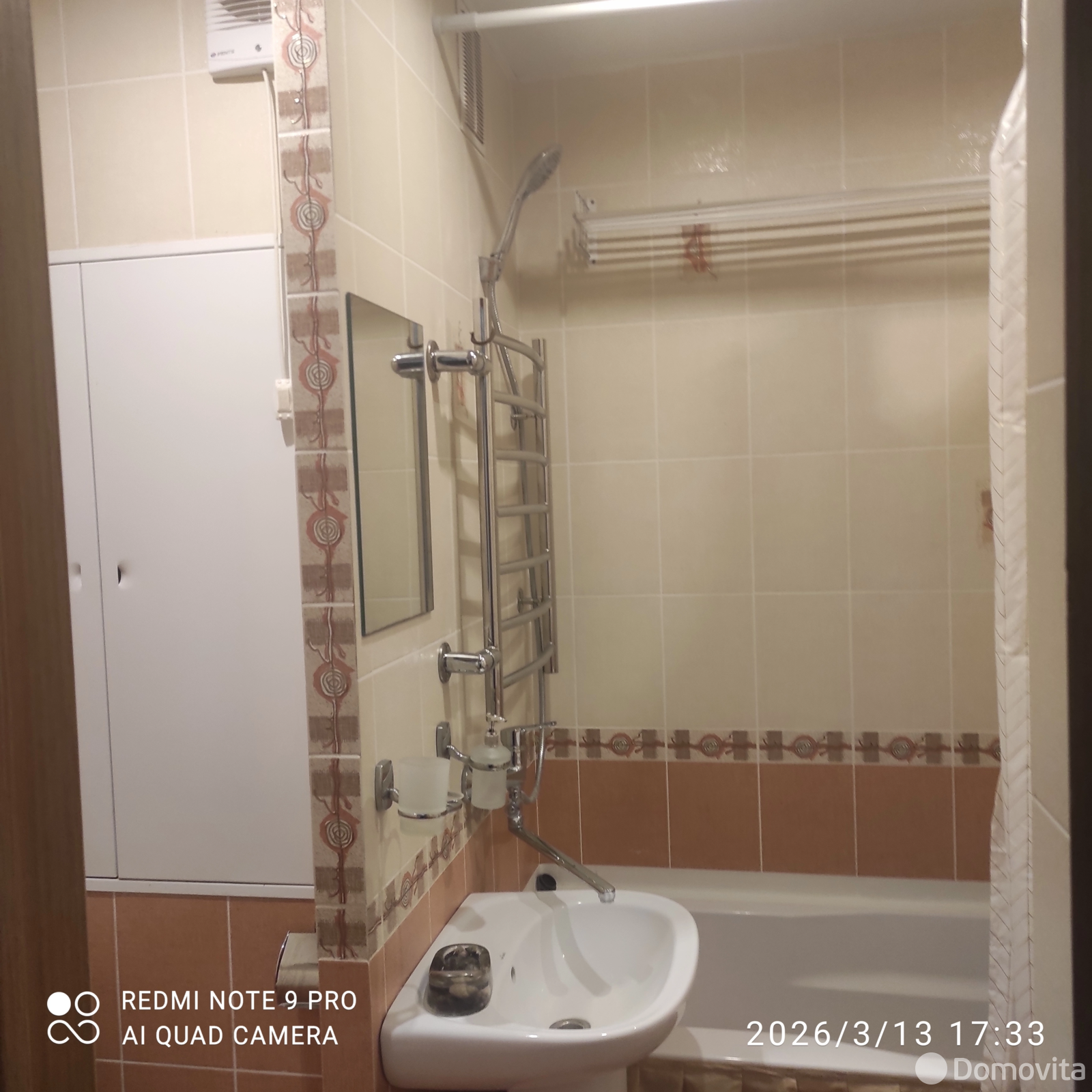 квартира, Минск, ул. Космонавтов, д. 8 в Московском районе