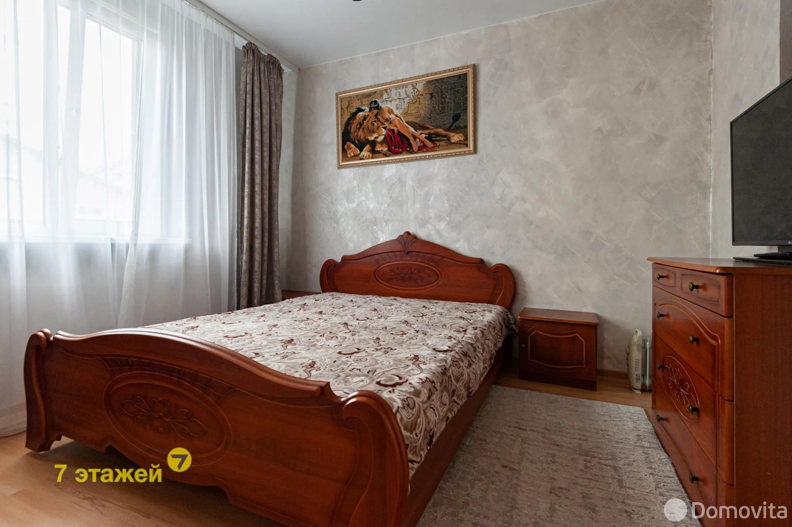 Стоимость продажи дачи, Ромашка Соломореченская, 
