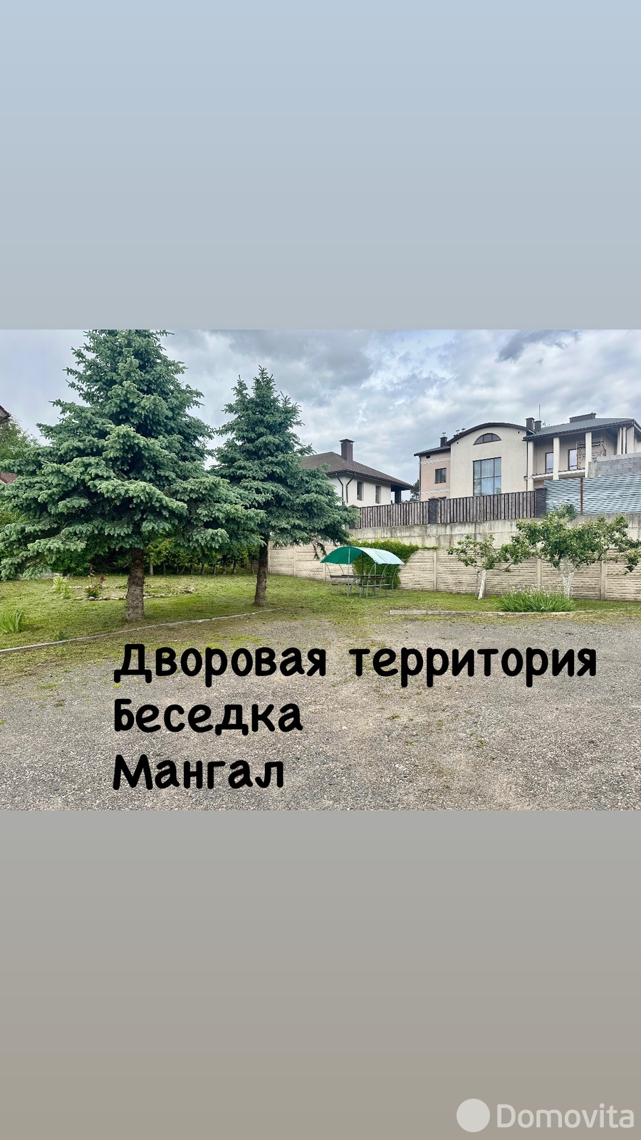 Снять 3-комнатную квартиру в Минске, ул. Зацень, д. 29, 500USD, код 151151 - фото 11
