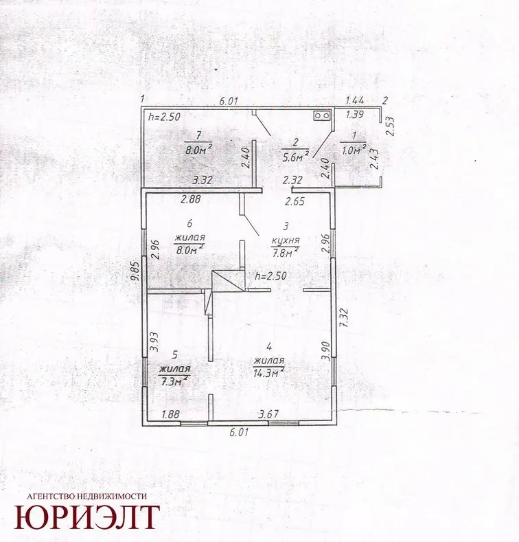 дом, Пинковичи, ул. Переточная 