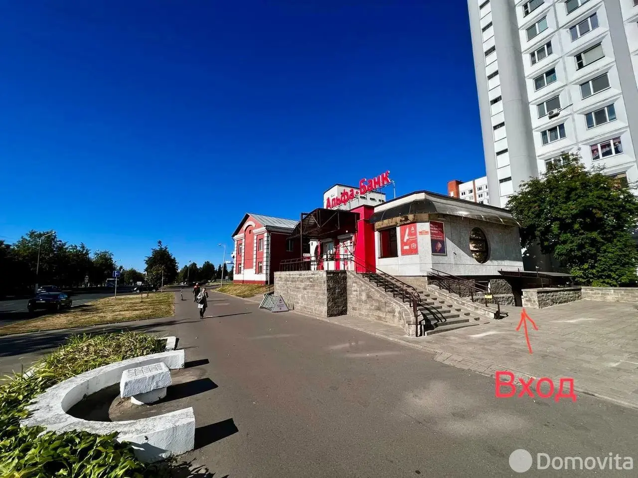 офис, Витебск, пр-т Генерала Людникова, д. 16А